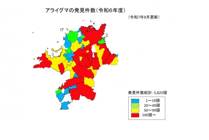 令和6年度の福岡県でのアライグマ発見件数を地図と色で分けて説明。