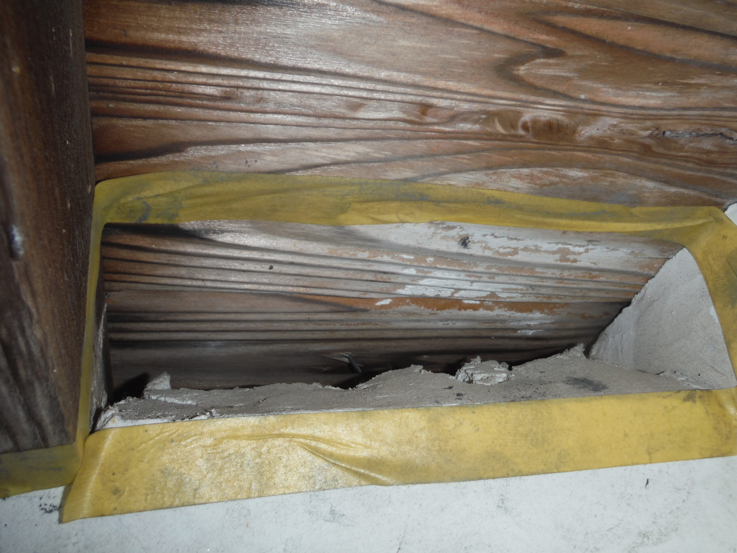 侵入口となっていた隙間