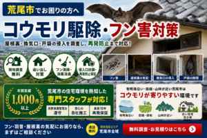 ブログ記事のサムネイル画像